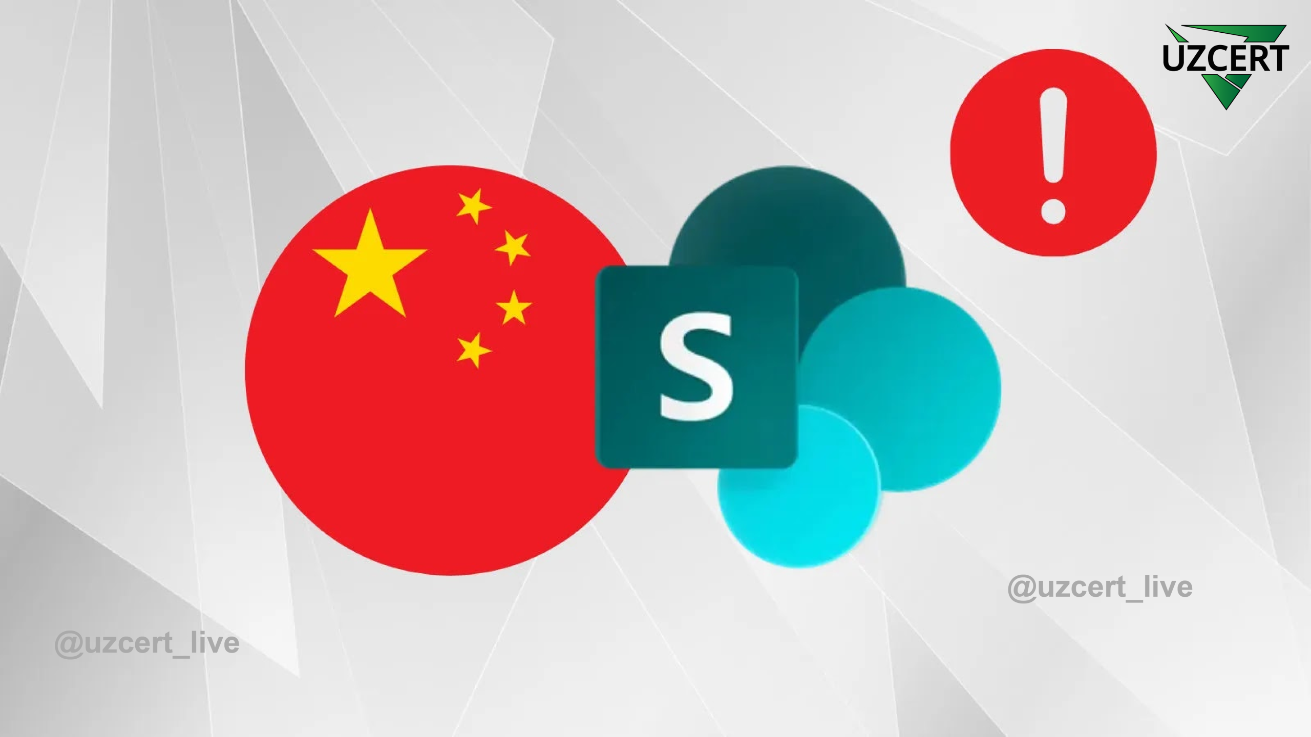 ToolShell ekspluatatsiyasi: SharePoint orqali davlat organlari va muhim infratuzilmalar tarmoqlari zabt etilmoqda